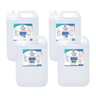 【宸鼎】75%清潔用酒精 4桶(4000ml/桶 防疫清潔)