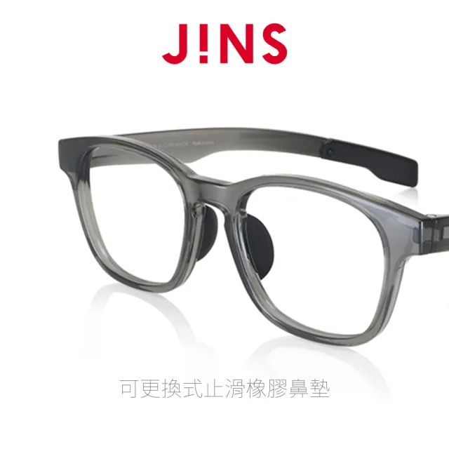 【JINS】休閒風運動光學眼鏡(MGF-23A-027霧黑)