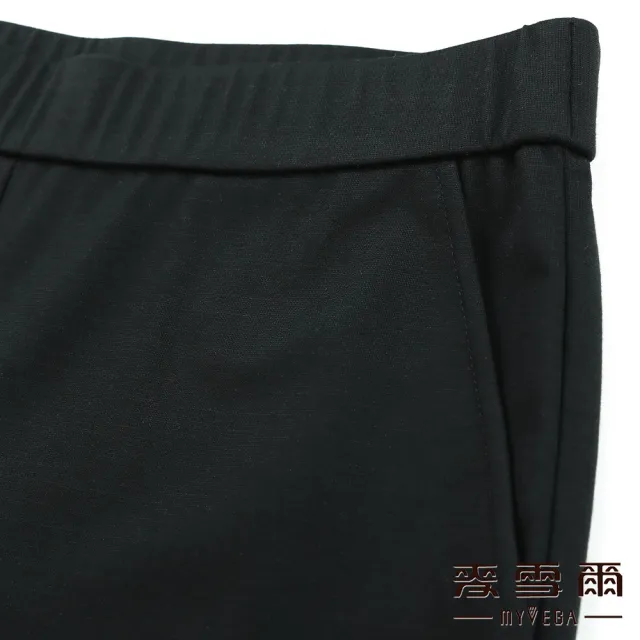 【MYVEGA 麥雪爾】素面彈力鬆緊腰直筒褲-黑(錐形褲/)