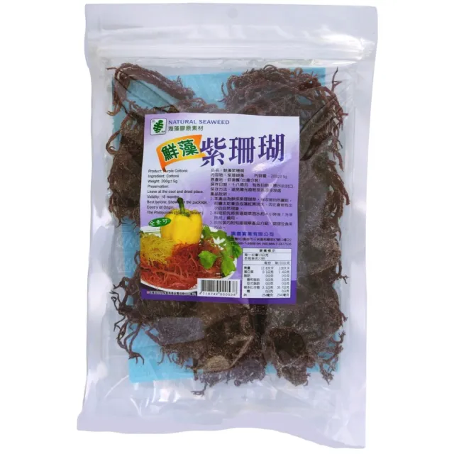 【興嘉】紫珊瑚200g(鮮藻)