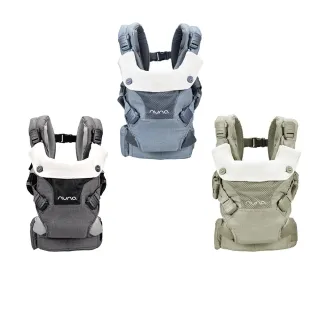 【nuna】CUDL多功能揹帶(天絲版)