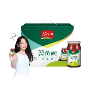 即期品【天地合補】葉黃素功能飲禮盒60ml×8入×1盒(共8入 送禮推薦/柯佳嬿代言)