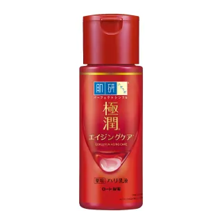 【肌研】官方直營 極潤抗皺緊實高機能乳液140ml