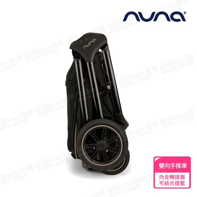 【nuna】TRIV next手推車-尊爵銅(嬰兒手推車)