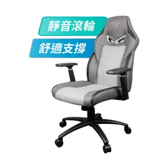 【PC Park】PG-301 電競椅 3D人體工學椅 本島免費宅配不組裝 電腦椅(電腦椅 承重180公斤)