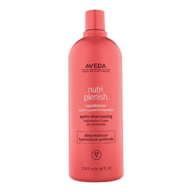 【AVEDA】蘊活光萃潤髮乳_潤澤 1000ml(深度護髮 光澤保濕)