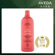 【AVEDA】蘊活光萃潤髮乳_潤澤 1000ml(深度護髮 光澤保濕)