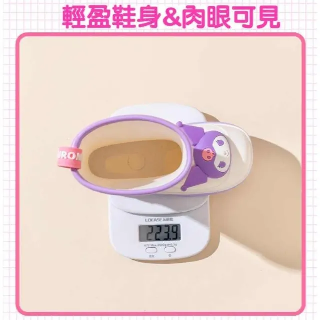 【星星親子館】中大童 兒童雨鞋 庫洛米 凱蒂貓 大耳狗 美樂蒂 中筒(兒童雨鞋 兒童雨靴)