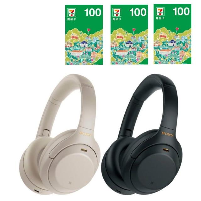 【SONY 索尼】WH-1000XM4 無線藍芽降噪耳罩式耳機(台灣公司貨)