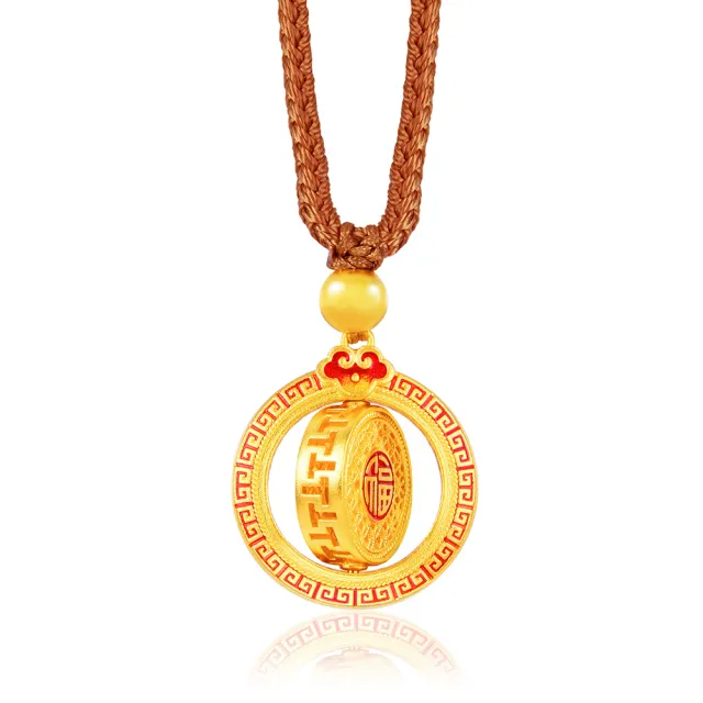 【Just Gold 鎮金店】雋藏 祥瑞盈福 黃金吊墜(附繩)