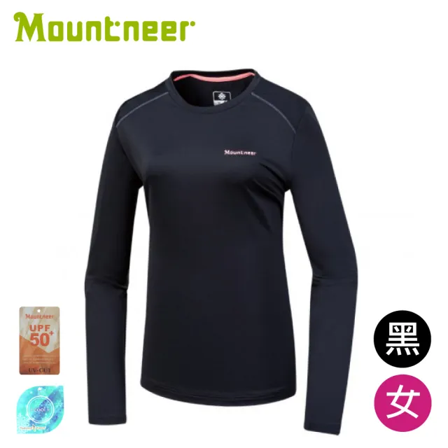 【Mountneer 山林】女 氧化鋅抗菌涼感長袖衣《黑》51P56/登山/運動上衣/防曬長袖/涼感衣