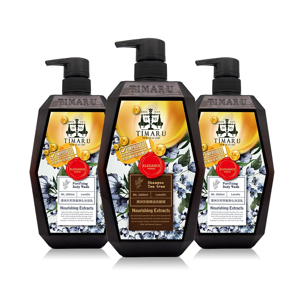 【Timaru 堤瑪露】SPA舒活精油洗沐系列-澳洲茶樹淨化沐浴&洗髮組1000mlx3(洗髮/沐浴-任選)