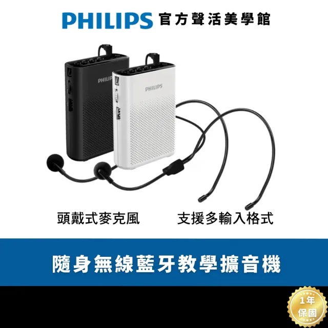 | BALIMAN情報局 【2026】隨身聽推薦|10款高評價人氣品牌排行榜 | BALIMAN情報局