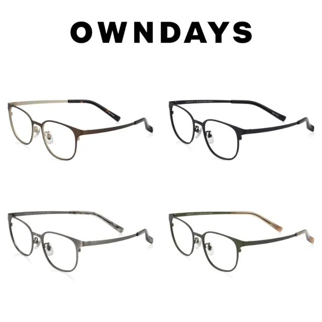 【OWNDAYS】ESSENTIAL系列 日常簡約光學鏡框(OR1060X-5S)
