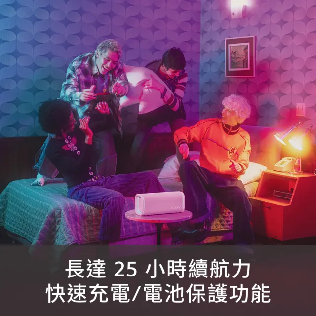 【SONY 索尼】ULT FIELD 5 可攜式防水藍牙喇叭 SRS-ULT50(公司貨 保固12個月)