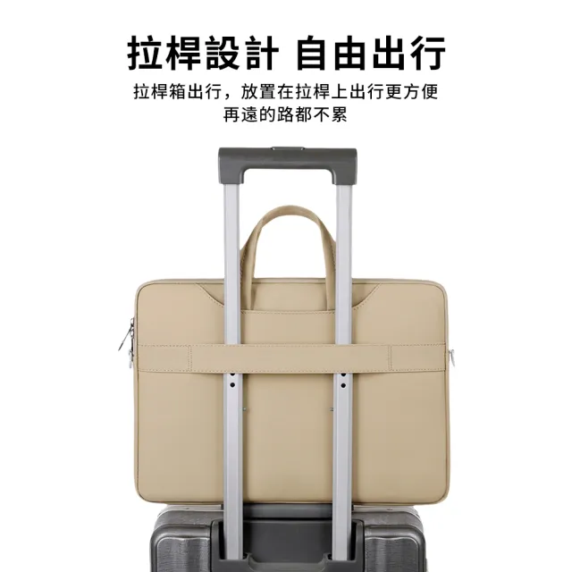 【YUNMI】防摔防震內膽單肩筆電包 Macbook 13/14/15.6吋 輕量手提電腦包 便攜商務公事包(可隱藏提手)