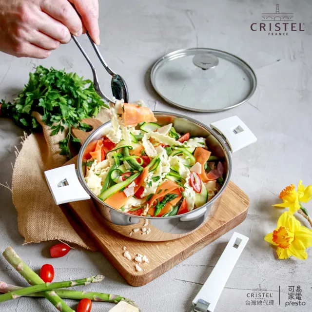 【CRISTEL】專用鍋蓋 手柄可拆式16cm K16P(法國原裝進口)