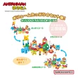 【ANPANMAN 麵包超人】麵包超人滾滾積木〜趣味滿滿動物園DX(3歲以上~)