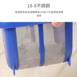 【日本utookii】優格過濾器(贈送濾布 乳清 瀝水分離器 水切優格 酸奶過濾器)