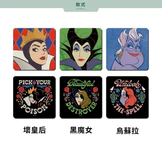 【收納王妃】反派軟式珪藻土方形杯墊10*10cm 迪士尼 杯墊 反派公主 防水墊(2入/組)