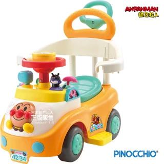 【ANPANMAN 麵包超人】官方商店 麵包超人 三段變身趣味推式防側翻學步車