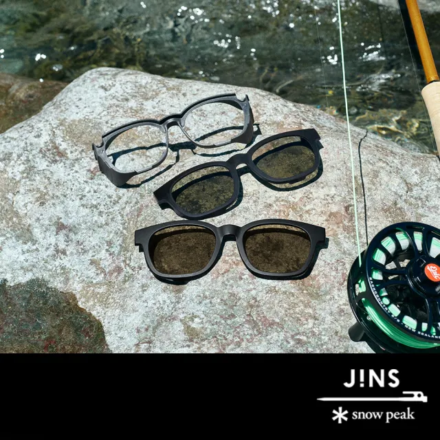 【JINS】x Snow Peak 2025聯名眼鏡 釣魚專用套組 不含鏡框(CSWP-1)