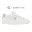 【K-SWISS】時尚運動鞋 小白鞋 Court Shield II 男女-多款任選(快倉限定)