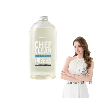 【淨毒五郎】蔬果清潔劑補充瓶 1000ml(可洗蔬果、奶瓶)