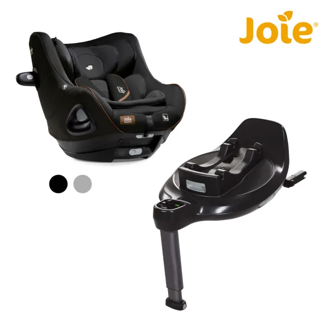 【Joie】i-Harbour™ 0-4歲旋轉型汽座+ i-Base™ Encore旋轉底座(Encore安可超進化汽座)
