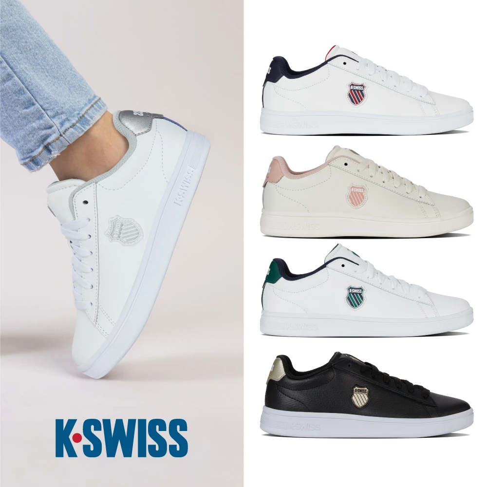 K-SWISS Court Shield K-SWISS時尚運動鞋 小白鞋 Court Shield II-男女-多款任選,快倉限定)