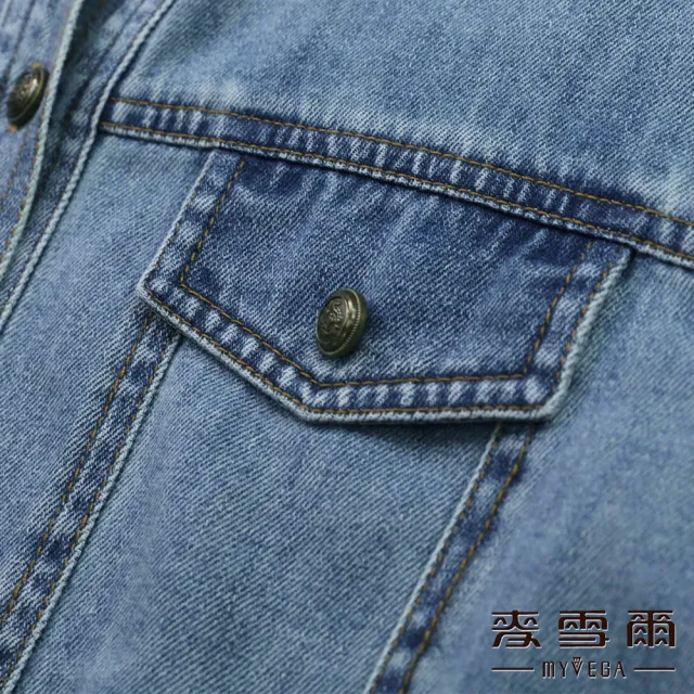 【MYVEGA 麥雪爾】高含棉排釦丹寧牛仔襯衫上衣-藍(通勤風)