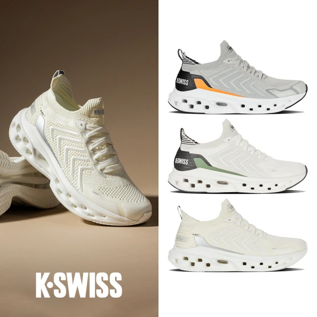 【K-SWISS】輕量訓練鞋 Impulse Tubes Lite-男女-多款任選