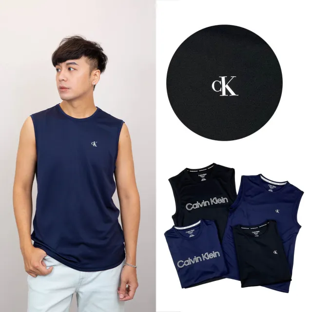 【Calvin Klein 凱文克萊】防曬背心 抗UV 排汗衫 防曬衣 無袖 背心 現貨 快乾 排汗衣 CK(防曬背心9758)
