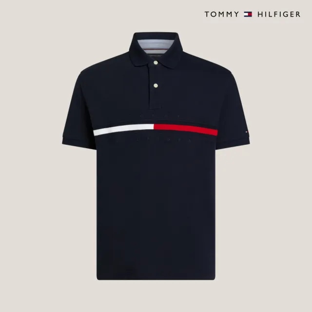 【TOMMY HILFIGER】官方旗艦館 Calvert 短袖 Polo 衫_藍色