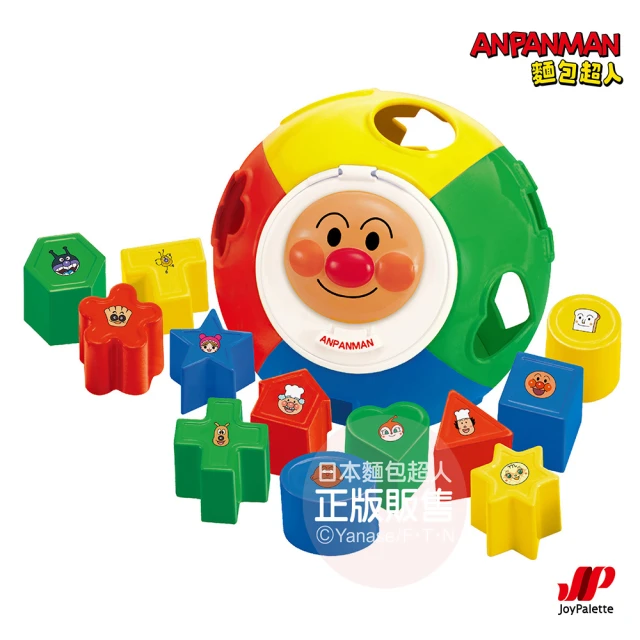 幼兒拼圖