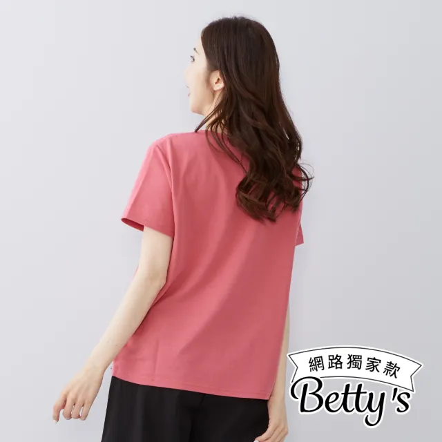 【betty’s 貝蒂思】網路獨賣★鈕扣印花舒棉短袖上衣(共二色)