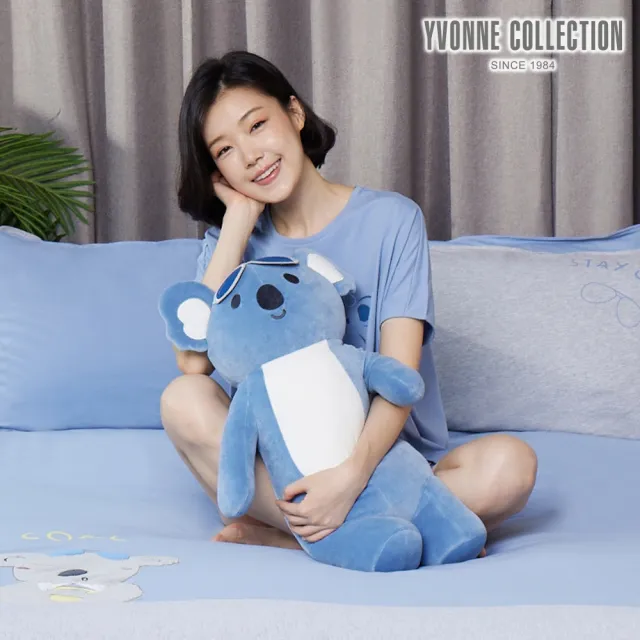 【YVONNE 以旺傢飾】無尾熊長型抱枕(勿忘草藍)