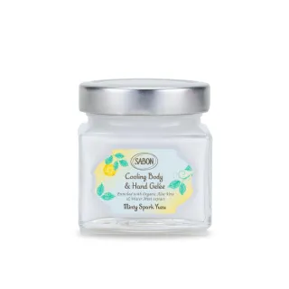 【SABON】官方直營 沁柚莫西多保濕護手身體凝凍200ml(限量涼感系列)