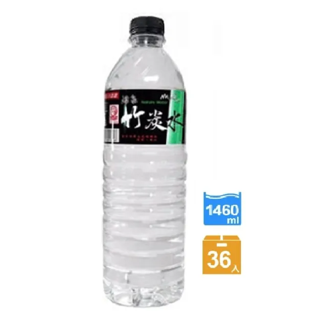 【九華山】湧泉 竹炭水1460mlx3箱(共36入)
