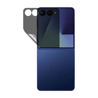 【o-one】SAMSUNG Z Flip7 防窺螢膜PRO 防窺保護貼 次螢幕 30度防窺+護眼(輕微刮痕自動修復)