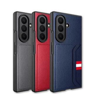 【GCOMM】三星 Z Fold7 雙卡皮套 BizFlip(Galaxy Z Fold7)