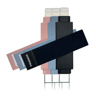 【PIODATA】iXflash Apple MFi認證USB3.2 Gen1 Type C/Lightning 128GB 繽紛版隨身碟(備份碟、加密碟)