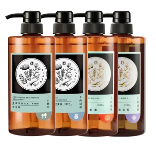 【tsaio上山採藥】五星飯店指定植萃洗沐組600ml任4入(艾草/山茶花/金盞花/露珠草)