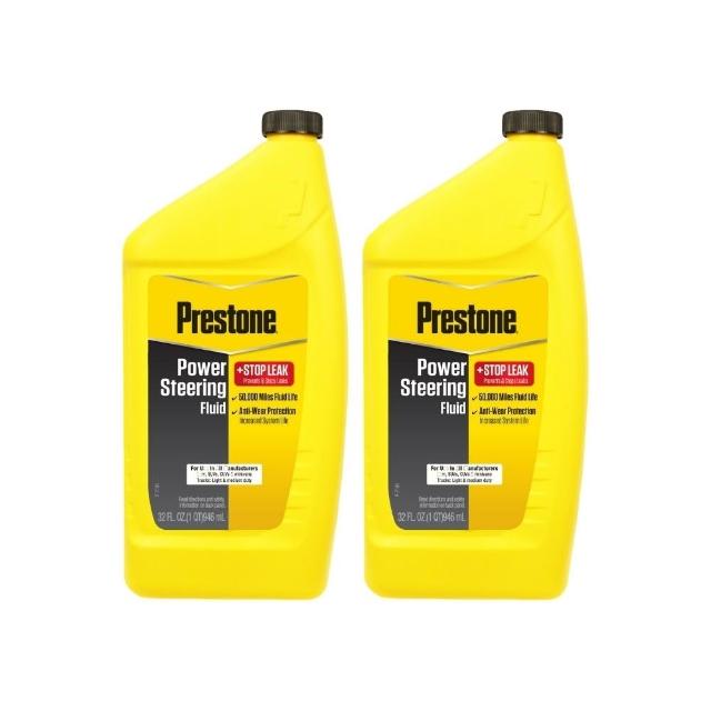 【PRESTONE 百適通】AS263止漏型動力方向盤油 2入組(液壓式方向機車種 減少駕駛轉動方向盤的力道)