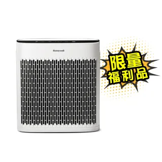 【限量福利品★美國Honeywell】淨味空氣清淨機 HPA5350WTWV1(適用14-28坪｜小淨)
