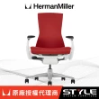 【Herman Miller】Embody 中厚布 - 白框紅布｜世代家具｜原廠授權代理商(人體工學椅/電腦椅)