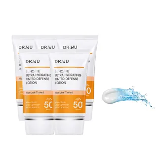 【DR.WU 達爾膚】爆水款 全能保濕潤色防曬乳35ML x5★團購組