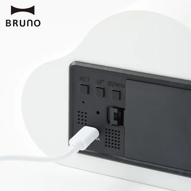 【BRUNO】BRUNO文青雲朵鐘(LED 顯示時間、日期、溫度)