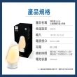 【Philips 飛利浦】單入 66246 企鵝寶寶 充電小夜燈 PO013 磁吸小夜燈(盒損新品)