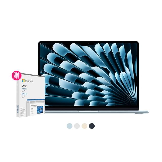 【Apple】Office 2024家用版★Macbook Air 13.6吋 M4 晶片 10核心CPU 與 10核心GPU 24G/512G SSD(2025)